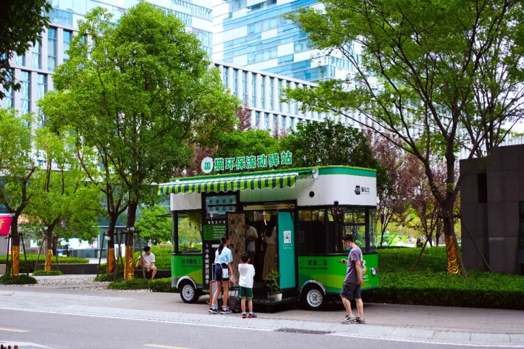 1661505117761396.jpg 垃圾分類運營方案.jpg