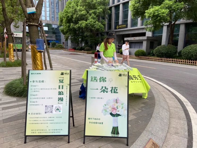 1661505248666928.jpg 垃圾分類運營方案、智能分類設備廠家.jpg