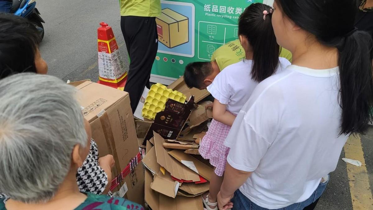 再生資源運營，華展貓先生