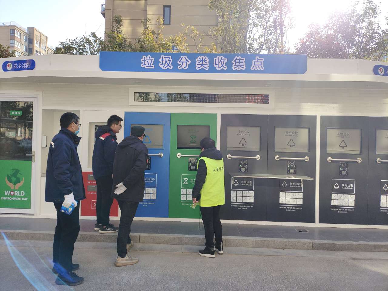 貓先生垃圾分類(lèi)回收機(jī)器 智能垃圾房 智能分類(lèi)垃圾房 垃圾分類(lèi)房.jpg