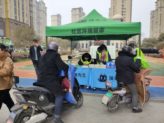 華展貓先生，智能垃圾房，分類垃圾房設備廠家