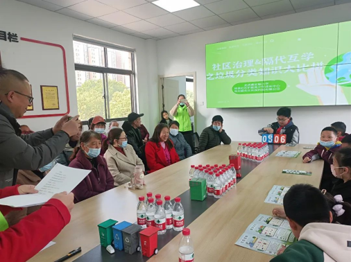 貓先生垃圾分類宣傳活動，小學垃圾分類活動，宣導活動