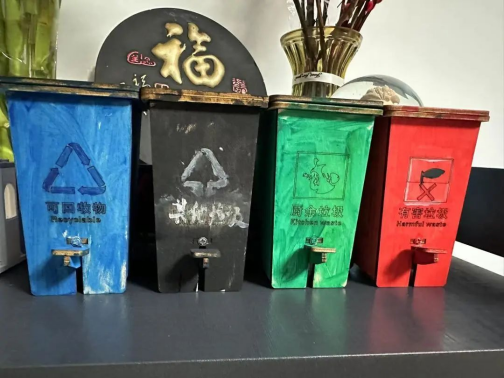 貓先生垃圾分類宣傳活動，小學垃圾分類活動，宣導活動