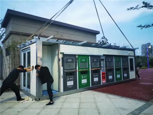 華展貓先生，智能垃圾分類兩網(wǎng)融合解決方案，垃圾收集房生產(chǎn)廠家