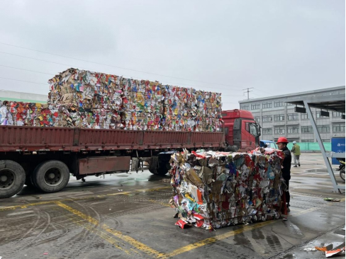 廢品回收加盟，智能再生資源回收，華展貓先生