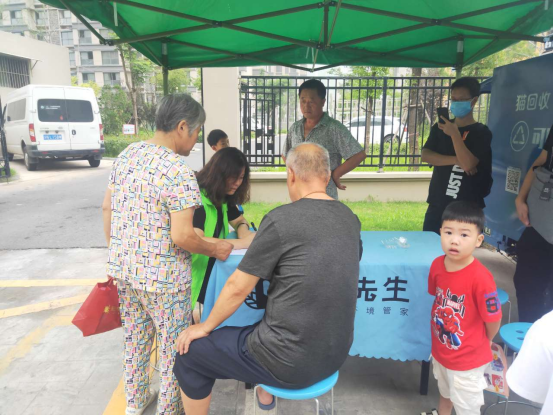 華展貓先生，智能垃圾分類設(shè)備廠家，定時定點生活垃圾投放點運營