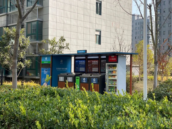 華展貓先生，垃圾分類項目運營，智能分類設備廠家