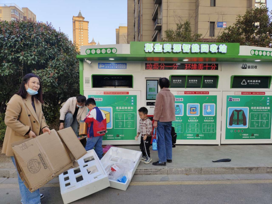 華展貓先生，垃圾分類項目運營，智能分類設備廠家