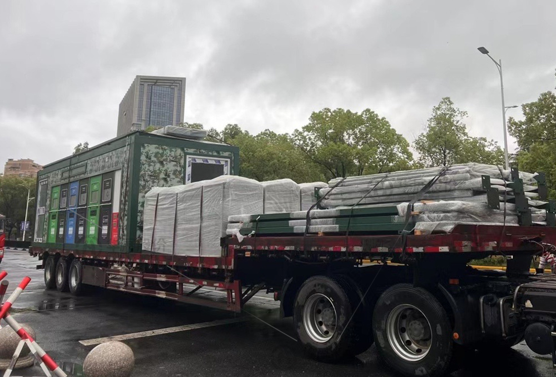 華展貓先生，智能垃圾分類收集房，垃圾房廠家，智能垃圾分類