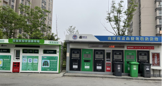 華展貓先生，智能垃圾房，垃圾分類項(xiàng)目運(yùn)營