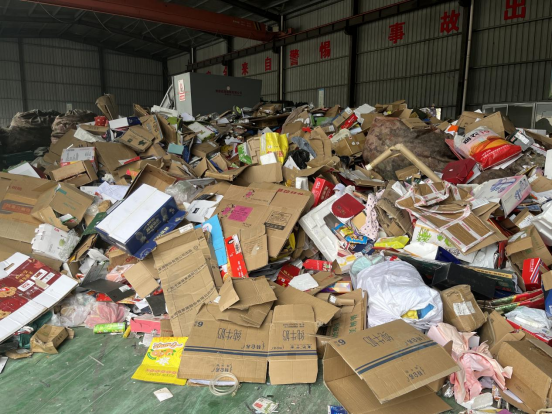 廢品回收設備，智能廢品回收柜，垃圾分類回收箱廠家定制