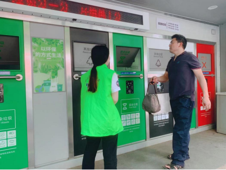 貓先生 分類垃圾房，智能垃圾分類收集點，垃圾房廠家