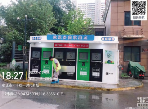 貓先生垃圾分類，垃圾分類示范小區(qū)，試點(diǎn)小區(qū)建設(shè)，垃圾分類設(shè)備