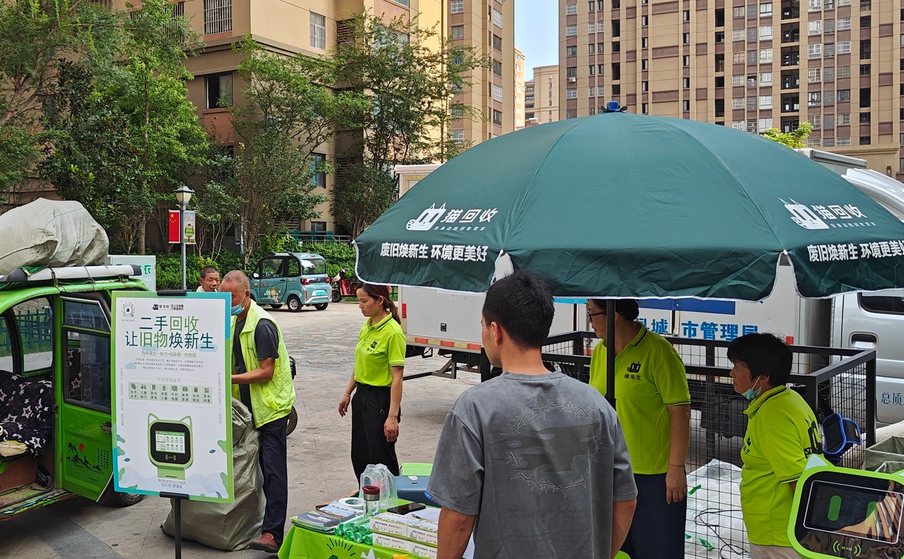 1692583181110827.jpg Dingtalk_20230821095855.jpg