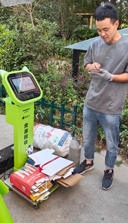 1692583303848804.jpg Dingtalk_20230821100127.jpg