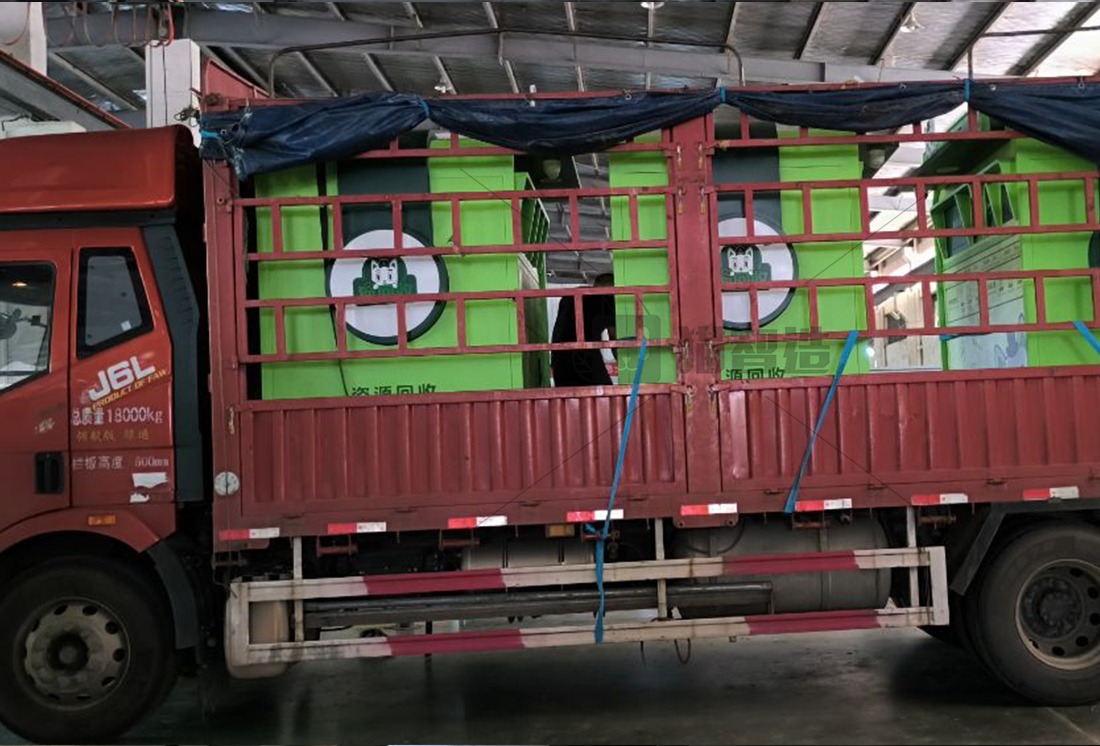 南京智能再生資源回收，廢品回收設(shè)備，垃圾分類(lèi)廠家，設(shè)備實(shí)景