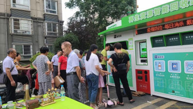 貓先生廢品回收加盟，智能再生資源回收，廢舊物資回收