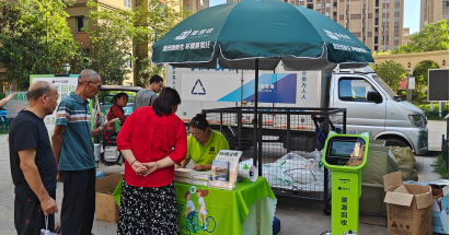 貓先生廢舊物資數字化解決方案，智能垃圾回收箱，社區流動回收方案