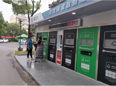 貓先生智能垃圾房，垃圾分類投放站，社區(qū)垃圾分類點 生產(chǎn)廠家