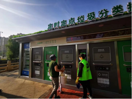 貓先生智能垃圾房，社區(qū)定時(shí)定點(diǎn)垃圾分類，垃圾房廠家