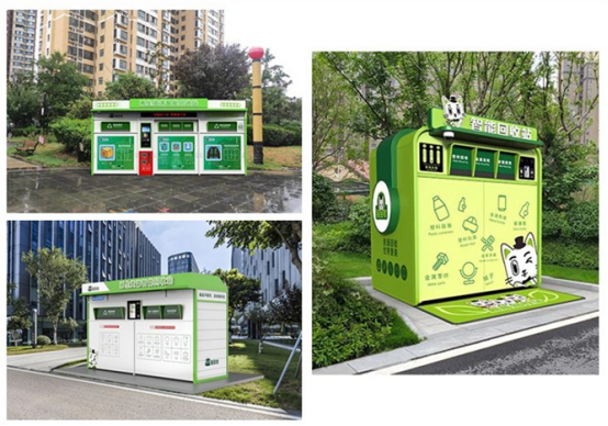 貓先生智能廢品回收箱，再生資源收集柜，小區(qū)垃圾回收站生產(chǎn)廠家