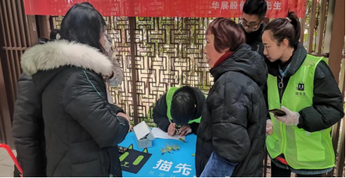 智能垃圾房,垃圾收集清潔屋,小區垃圾分類站生產廠家