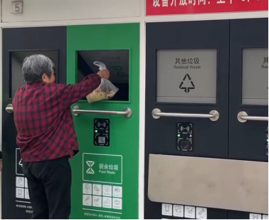 智能垃圾房價格,垃圾收集清潔屋,小區垃圾分類站生產廠家