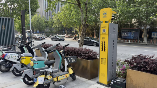 1725432497345811.png 電單車(chē)充電樁,智能無(wú)線(xiàn)充電樁,智能掃碼電動(dòng)自行車(chē)充電樁廠家