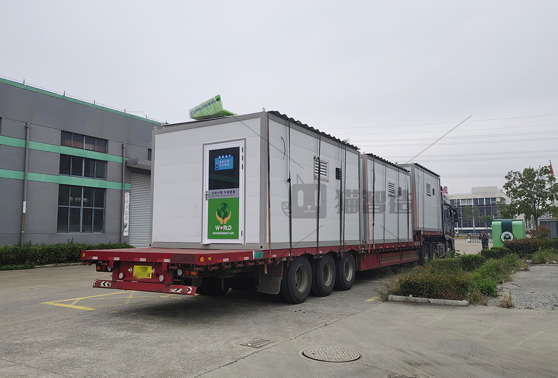 智能分類垃圾房，清潔小屋，垃圾分類收集站生產廠家