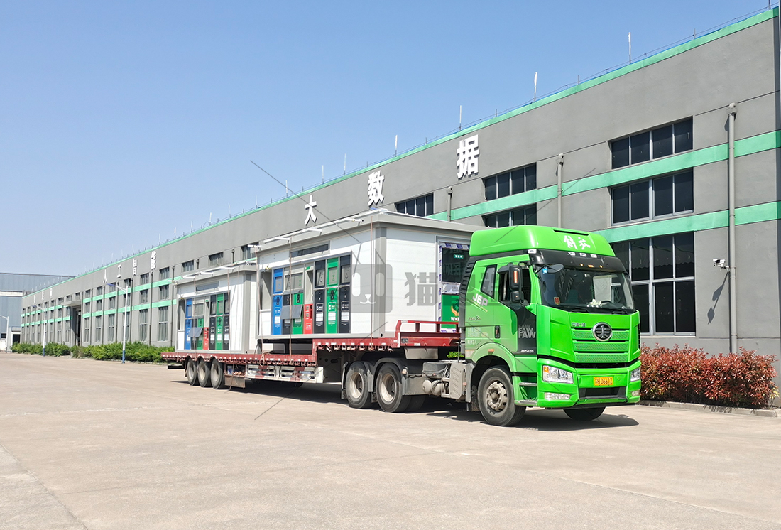 江蘇智能分類垃圾房，清潔小屋，垃圾分類收集站生產廠家