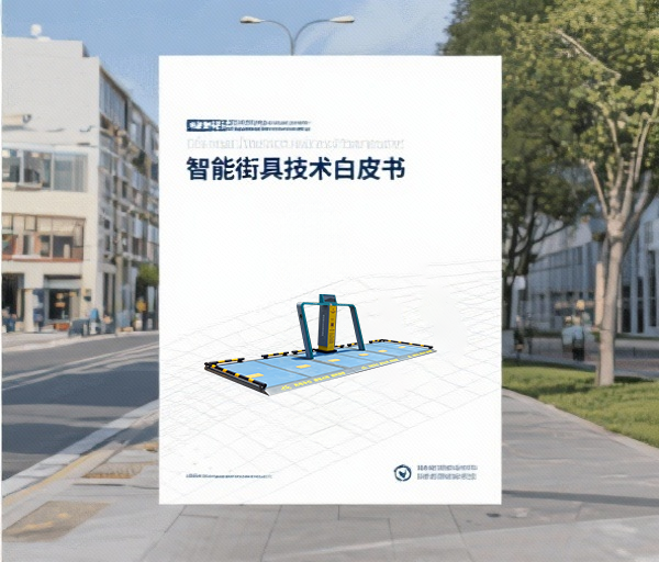 新聞圖 (2).png