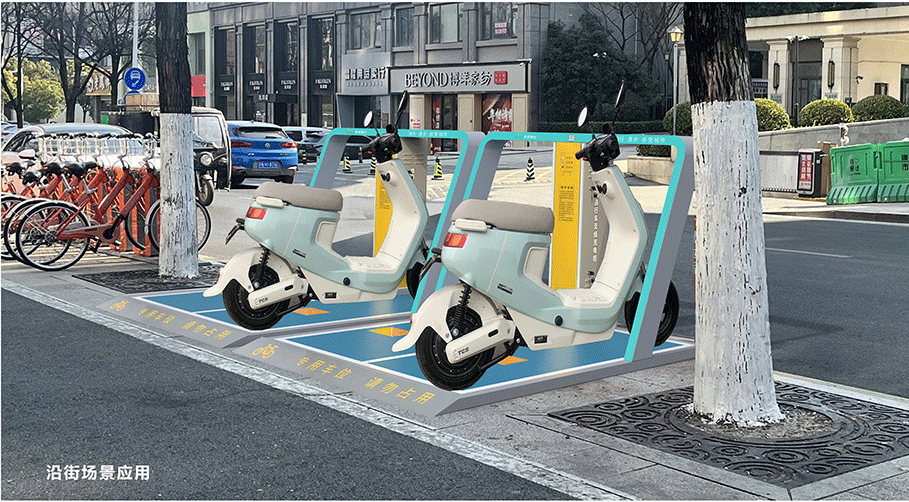 電動自行車無線充電，共享單車補能，兩輪車充電方式