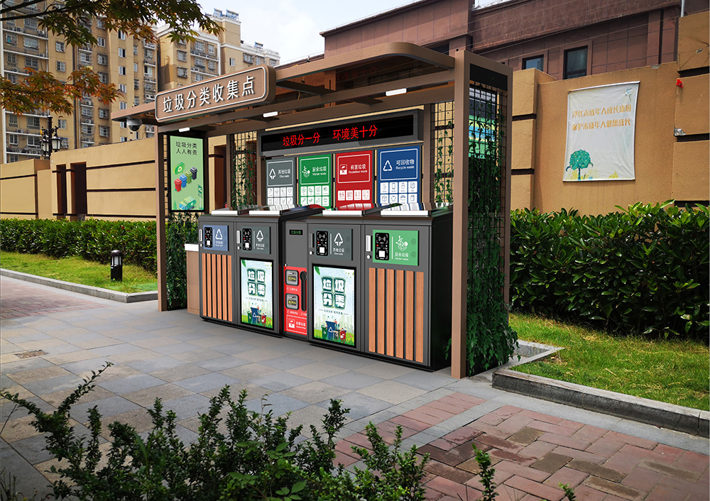 貓先生智能垃圾分類房，定時定點垃圾收集站 ，垃圾房生產廠家