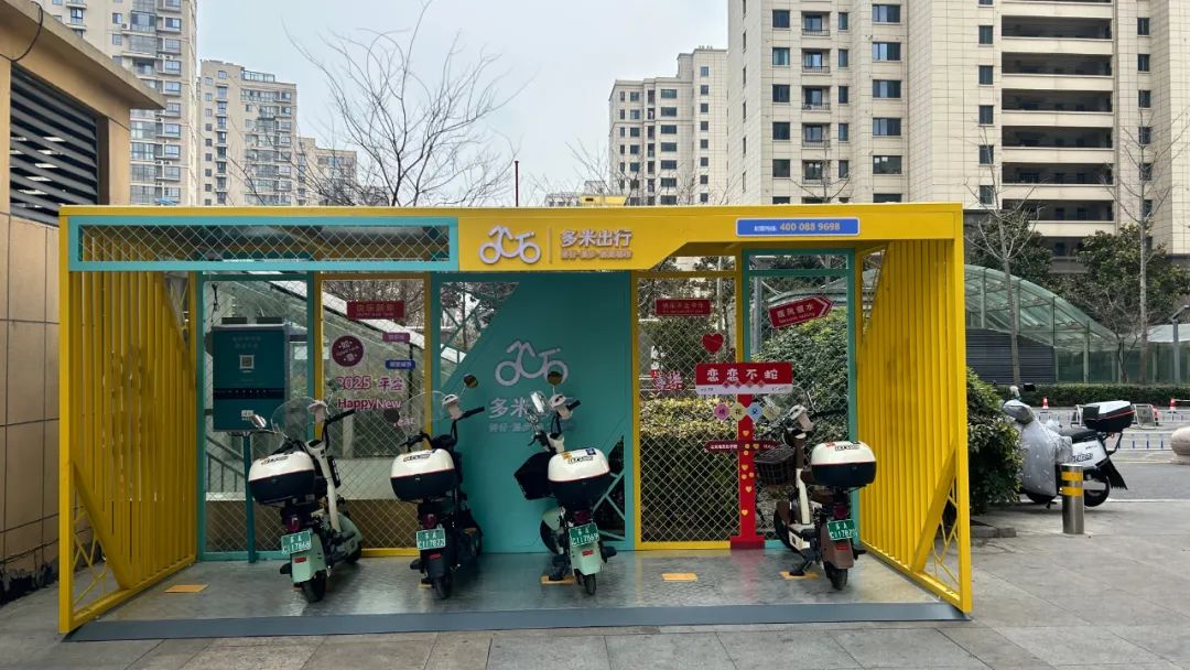 電動(dòng)車分時(shí)租賃，智能無線充電樁廠家，掃碼充電，電瓶車充電樁，共享電單車充電樁，電動(dòng)自行車充電樁