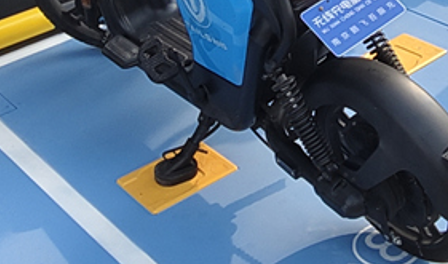 電動車分時租賃，智能無線充電樁廠家，掃碼充電，電瓶車充電樁，共享電單車充電樁，電動自行車充電樁