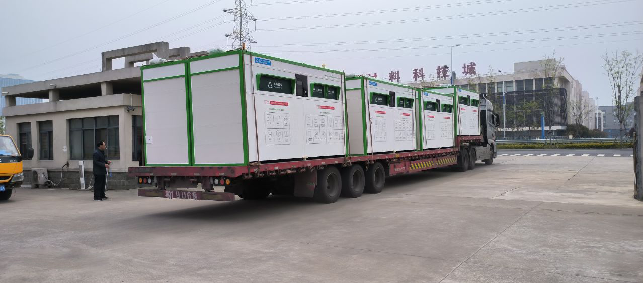 貓先生智能廢品回收箱，再生資源收集柜，小區垃圾回收站生產廠家