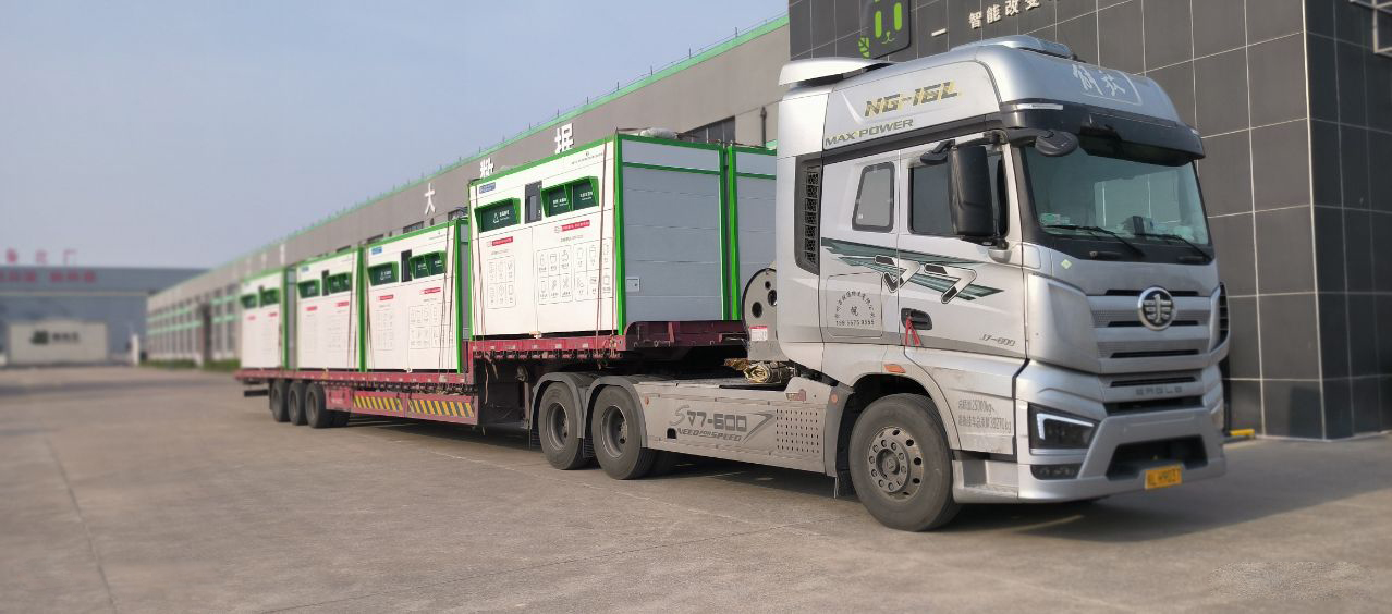 貓先生智能廢品回收箱，再生資源收集柜，小區垃圾回收站生產廠家