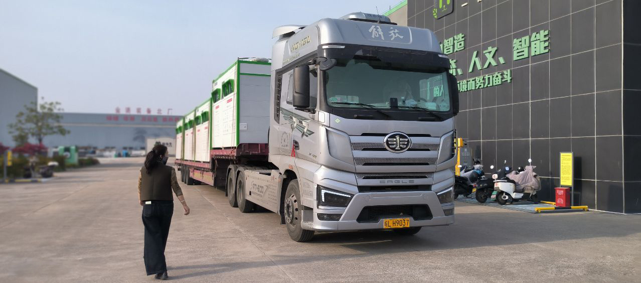 貓先生智能廢品回收箱，再生資源收集柜，小區垃圾回收站生產廠家