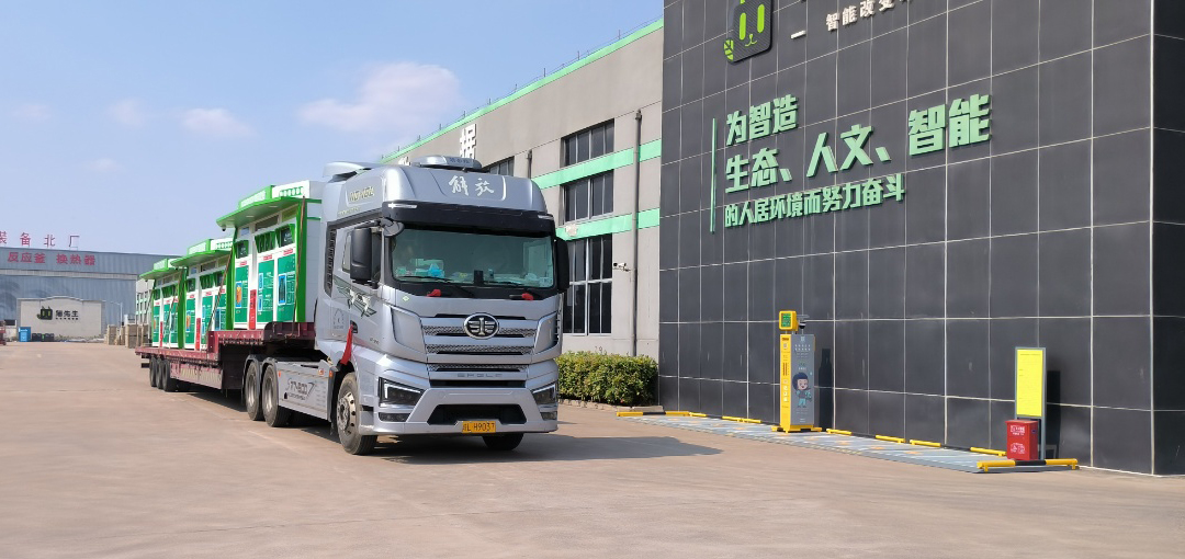 貓先生智能廢品回收箱，再生資源收集柜，小區垃圾回收站生產廠家