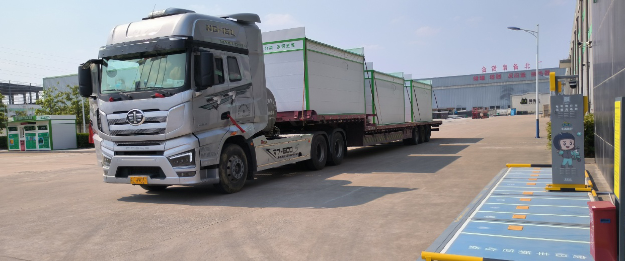 貓先生智能廢品回收箱，再生資源收集柜，小區垃圾回收站生產廠家