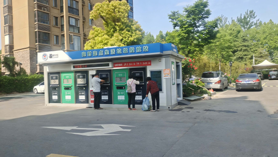 江蘇智能分類(lèi)垃圾房，清潔小屋，垃圾分類(lèi)收集站生產(chǎn)廠家